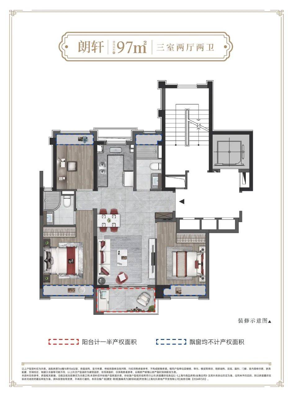 包含24小时点赞下单平台的词条