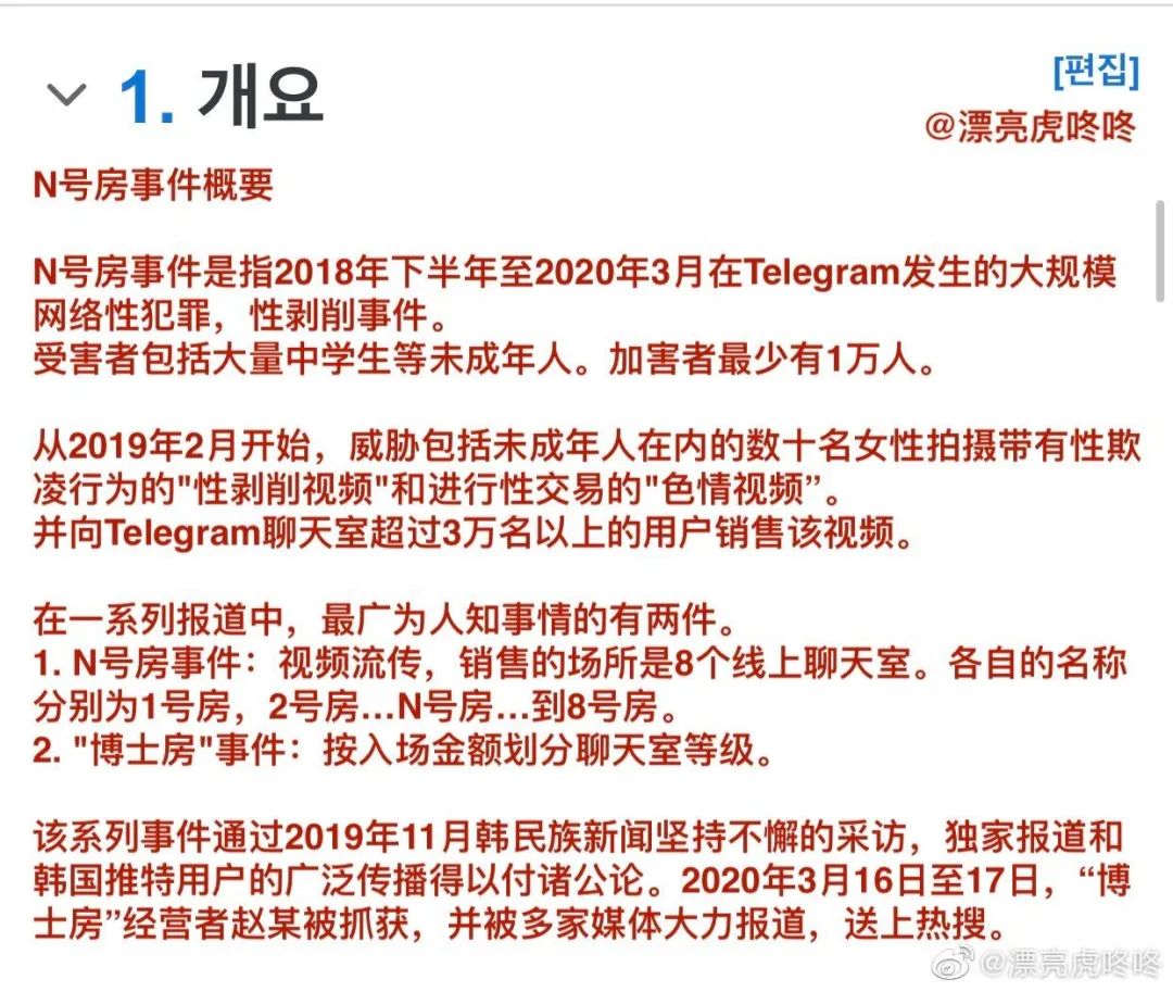 快手刷热门网址_快手刷热门网址是多少