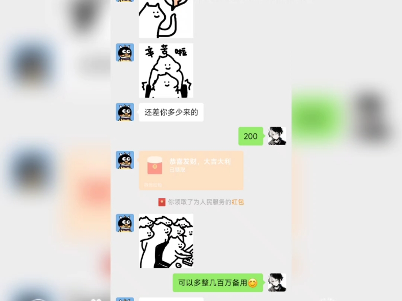 心动代刷网_心动网络赚钱游戏