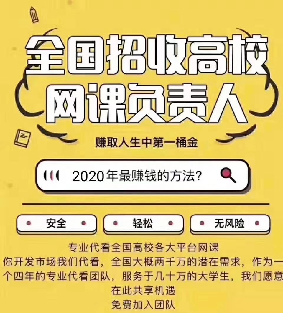 QQ业务全网最低_全网最低业务平台