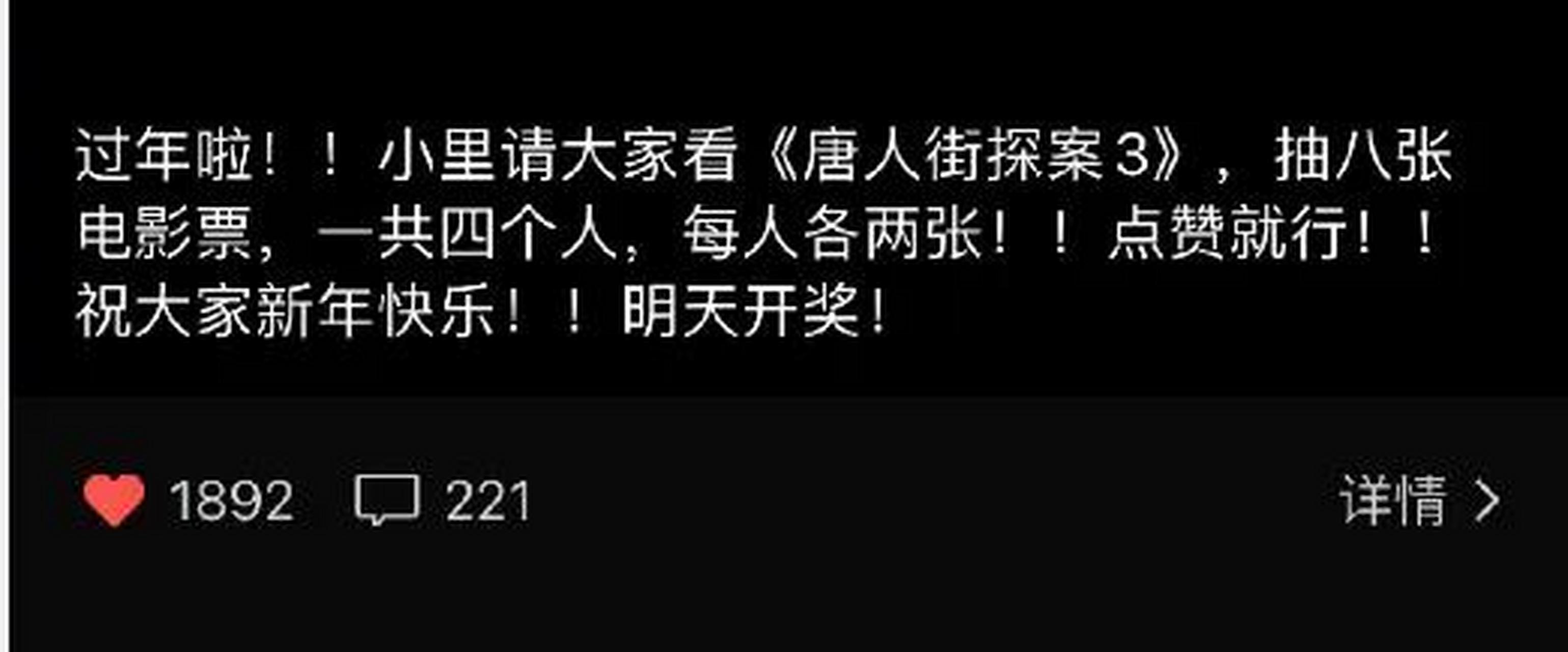 每天免费领1000赞_每天免费领取500个赞