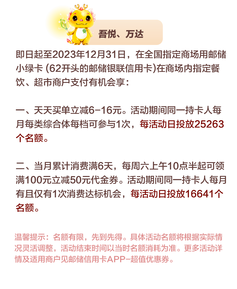 机领网快手_机领网快手在线提取视频工具