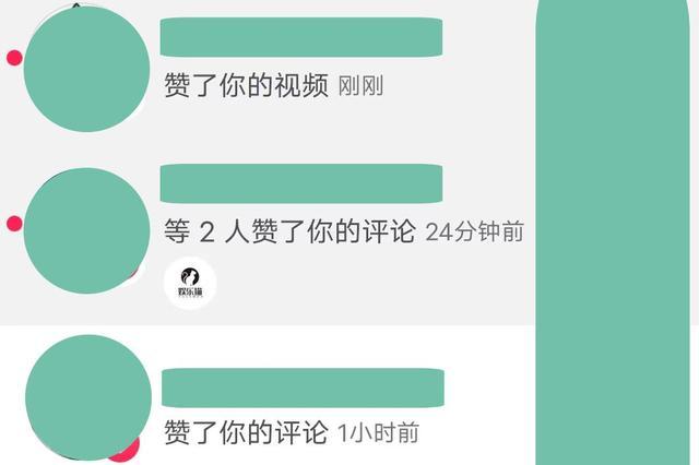 每天免费领取说说赞_免费领取说说赞30个的网址