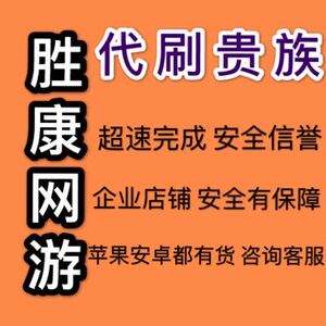 抨多多代刷网_代刷网拼多多助力是真的吗