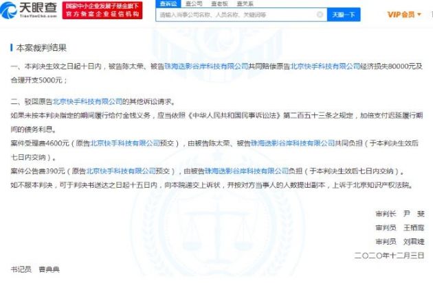 全国最大的代刷网_全国最大最便宜代刷网