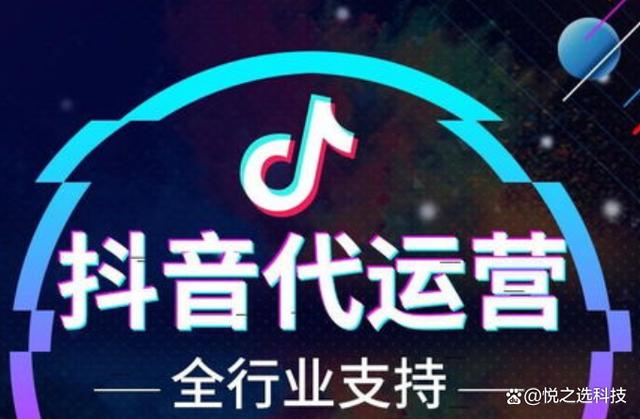 抖音业务网_抖音业务网站平台自定义评论