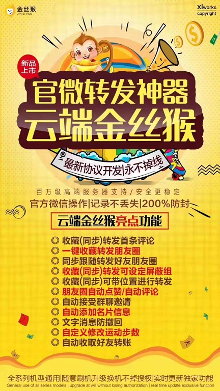 王者名片点赞_王者荣耀名片点赞会显示访客