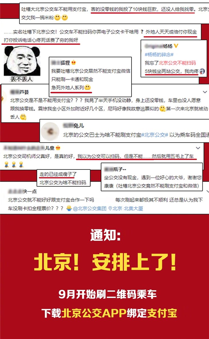 蚂蚁互刷网_蚂蚁在线刷自助