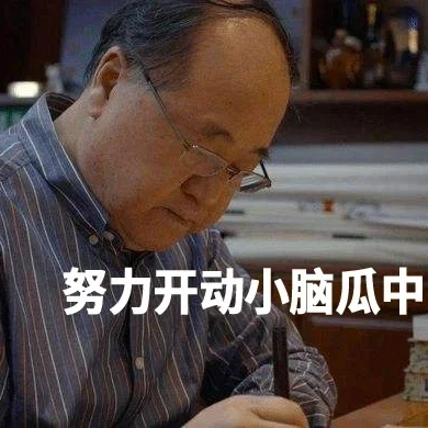 莫言代刷网_莫言是什么软件