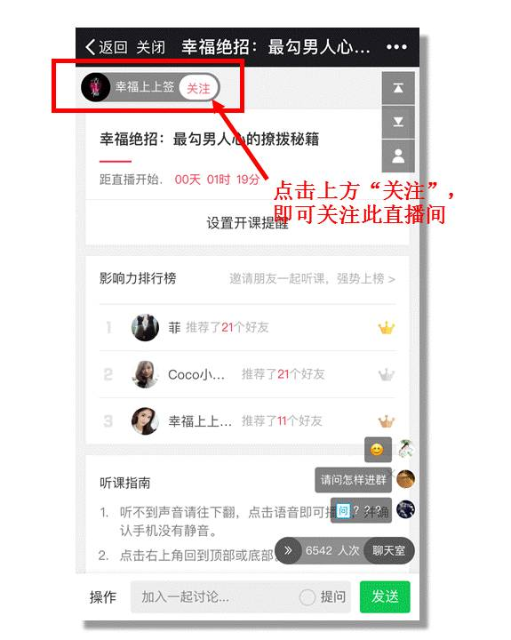 免费领QQ名片赞10000，快手一元3000粉丝，快手评论点赞软件免费平台的简单介绍