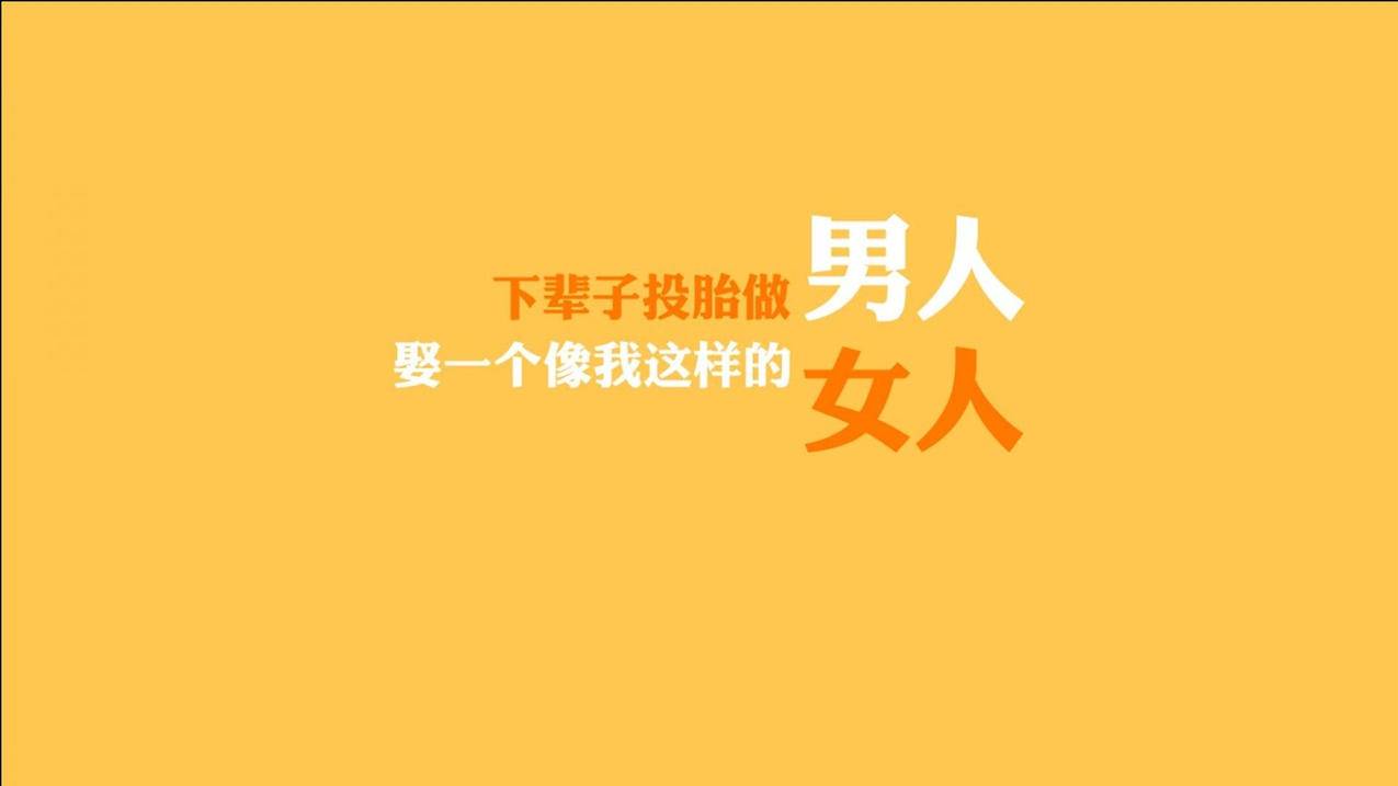 包含刷赞网站推广作品的词条