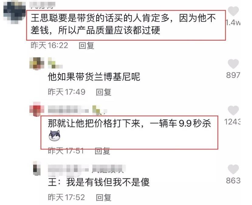 新豪代刷网_豪代刷网初心代刷