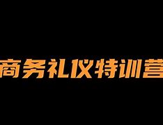 关于快手双击24小时下单网站的信息