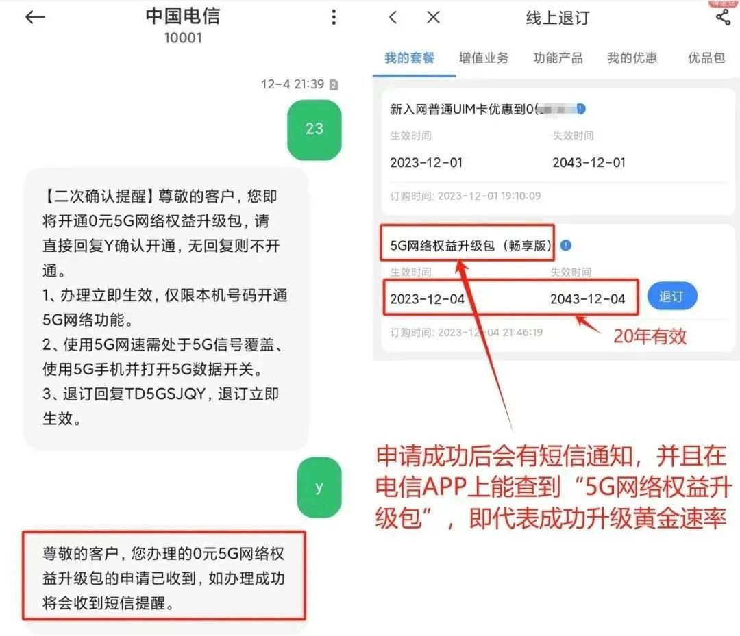 小七业务网_小七平台可以网页登入吗?