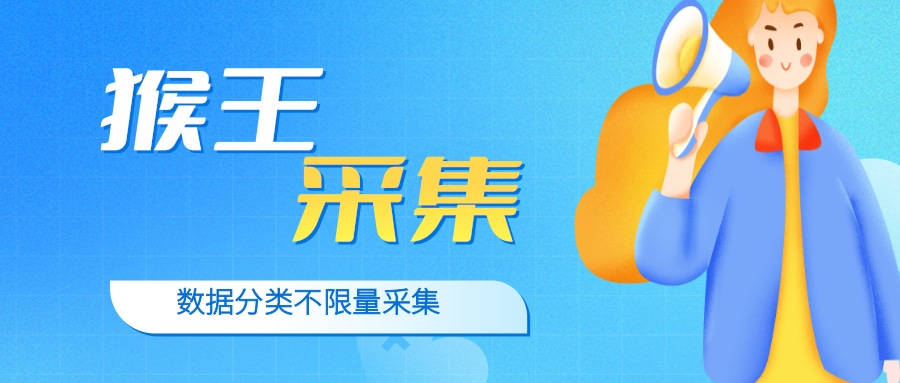 快手1元100个赞QQ支付，蚂蚁快手在线刷业务平台，快手24小时自助下单平台网站的简单介绍