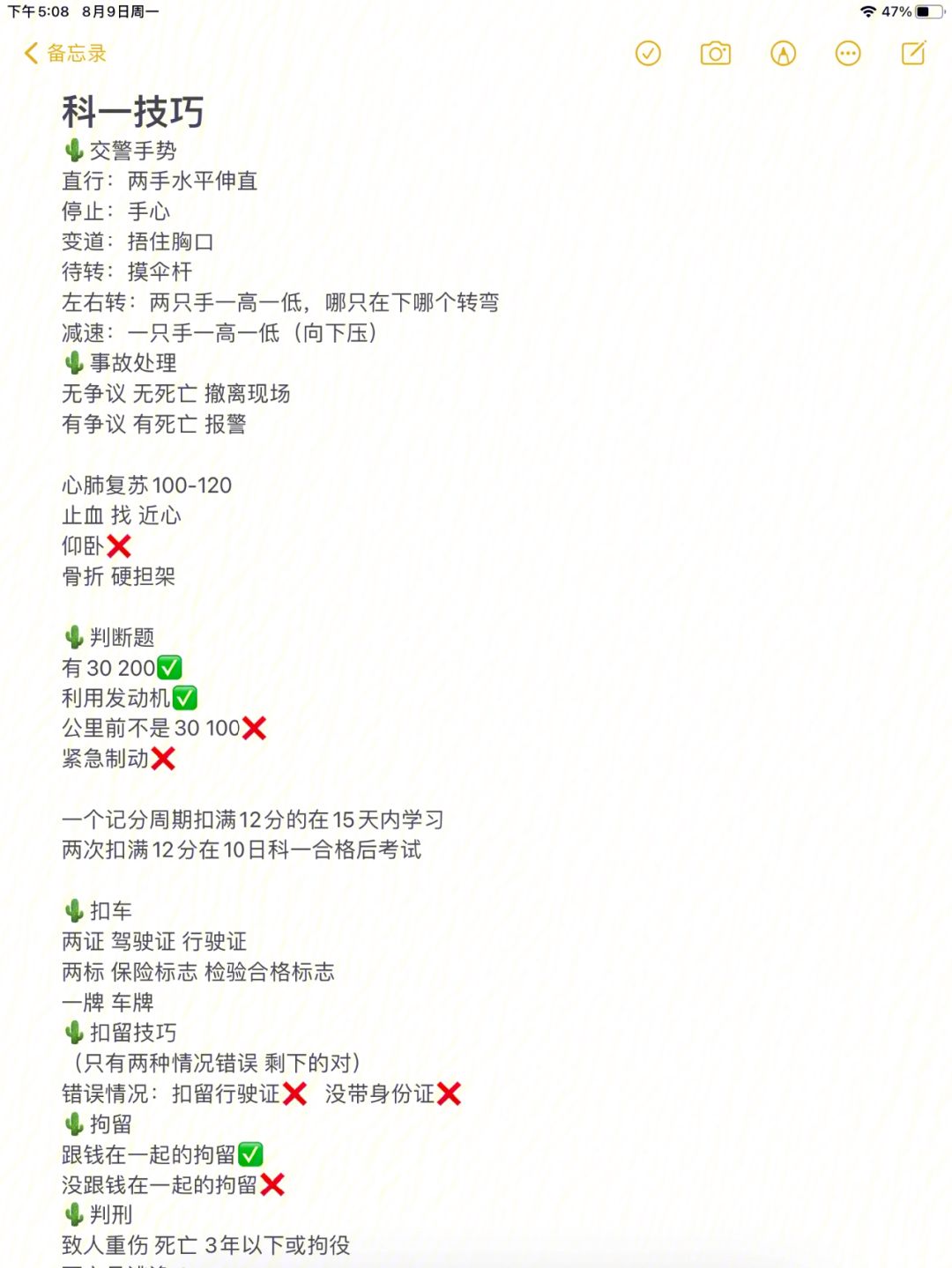 97代刷网_97代刷网址