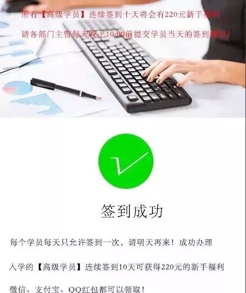 关于刷赞自助下单平台的信息