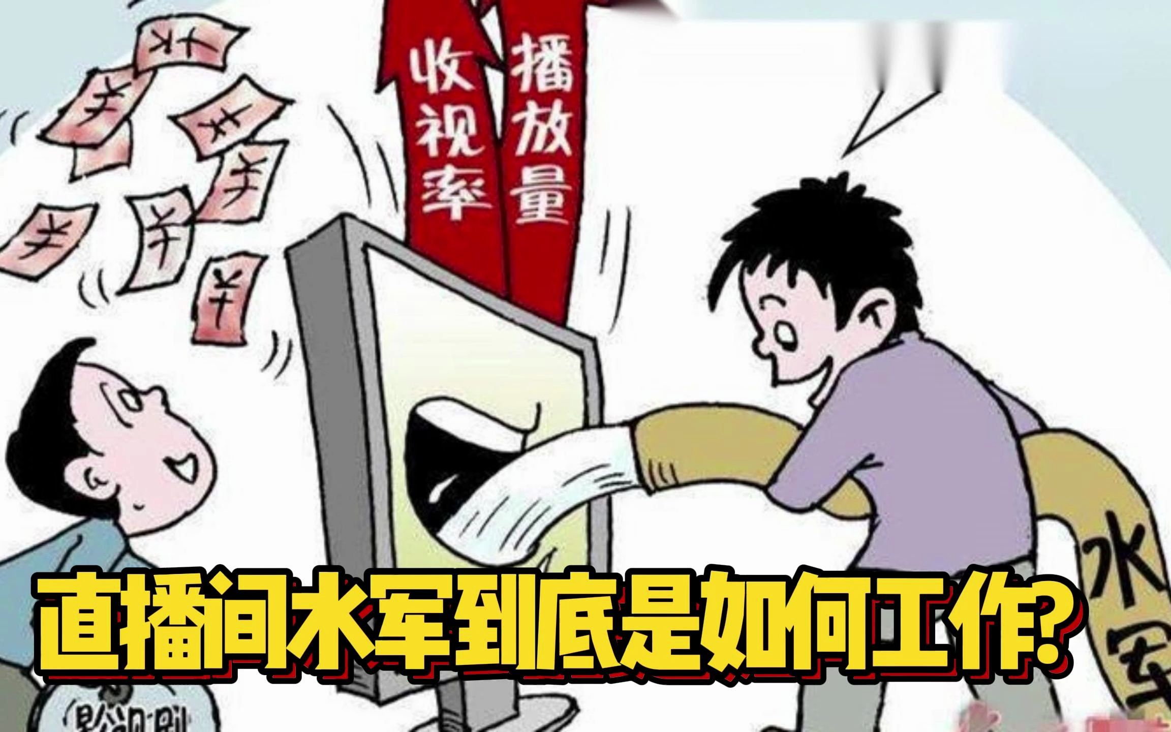 刷快手播放量_快手如何自动播放下一个视频