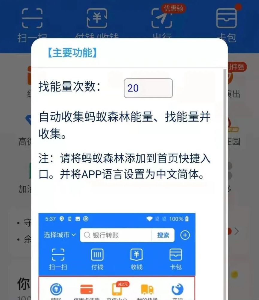 抖音刷双击秒刷在线_抖音刷双击秒刷在线怎么弄