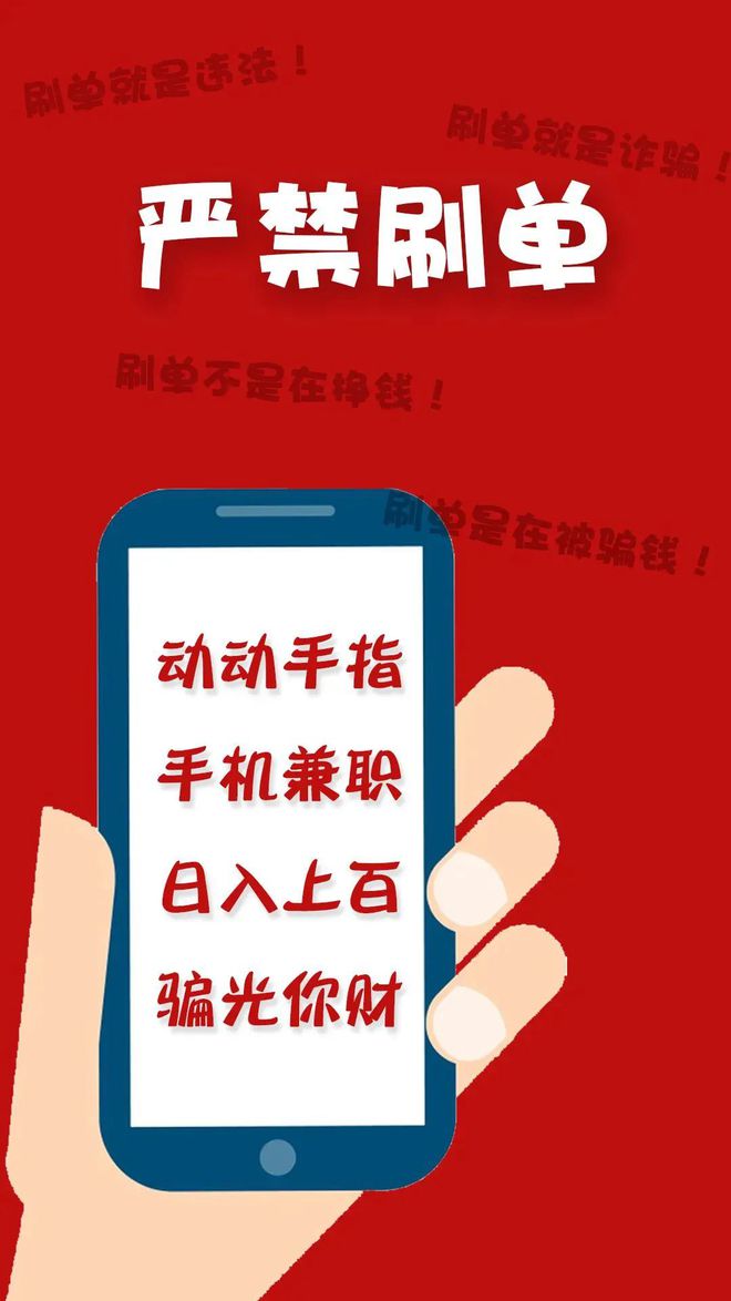 关于小林qq代网刷的信息