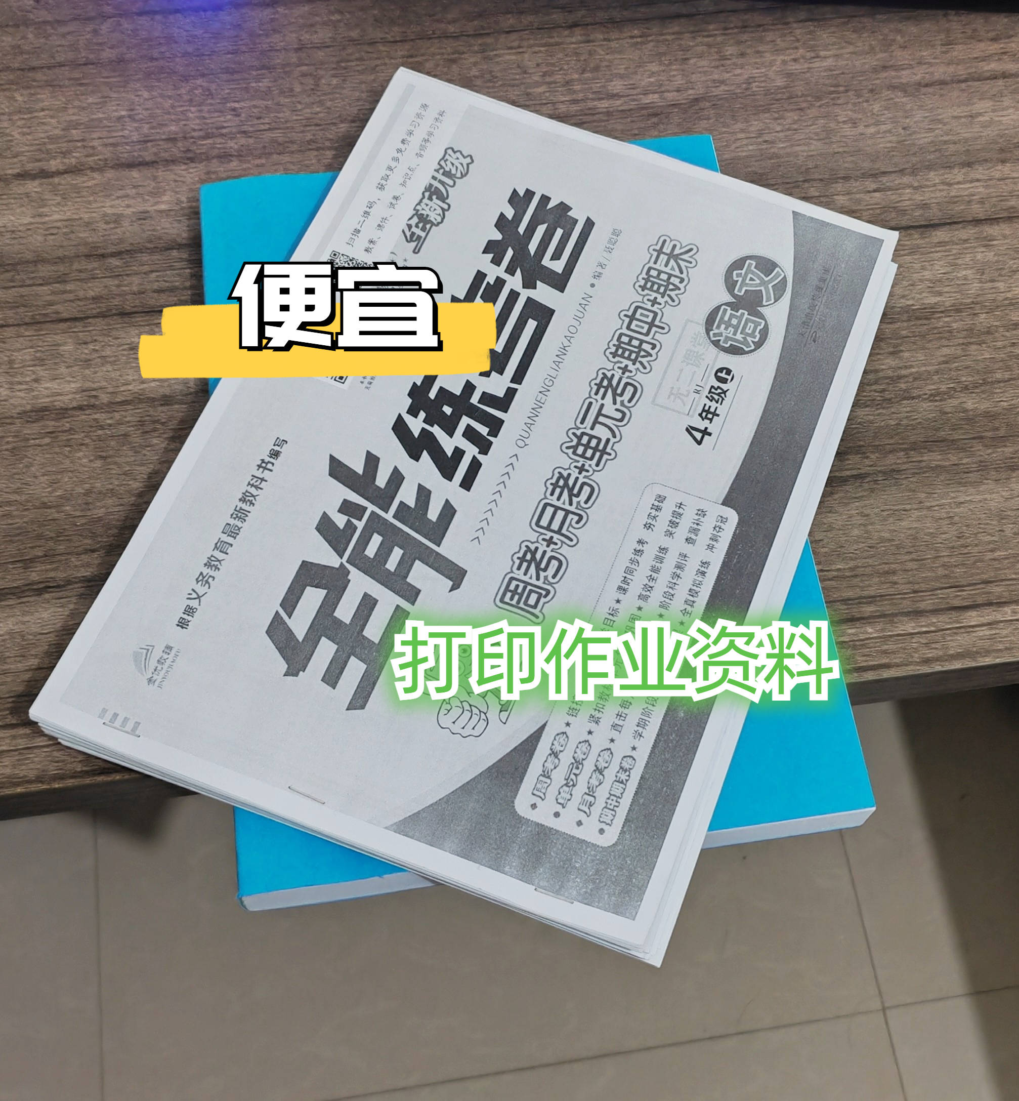 24小时自助平台下单_24小时自助服务不打烊