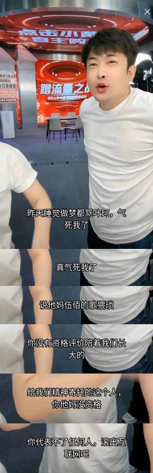 包含快手免费刷双击自助下单，快手24小时自助在线下单平台，快手双击量在线刷免费网站的词条