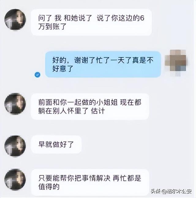 快手浏览量免费刷网站_免费刷浏览量在线网站快手