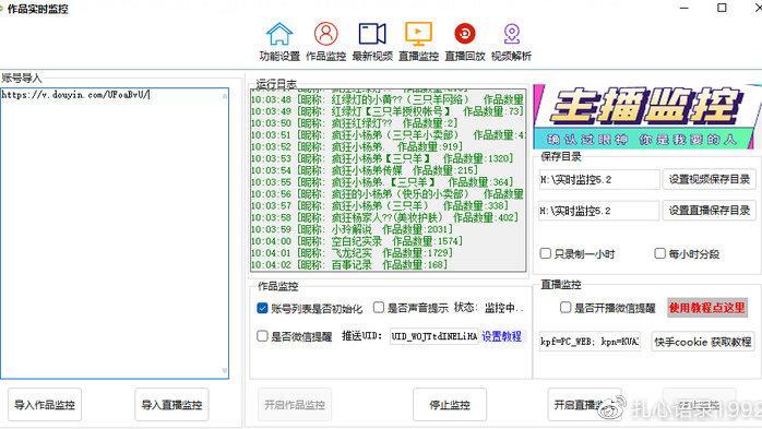 低价刷快手评价盟_低价刷快手评价盟主知道吗