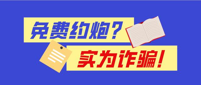 免费刷QQ业务网站_免费刷名片赞平台