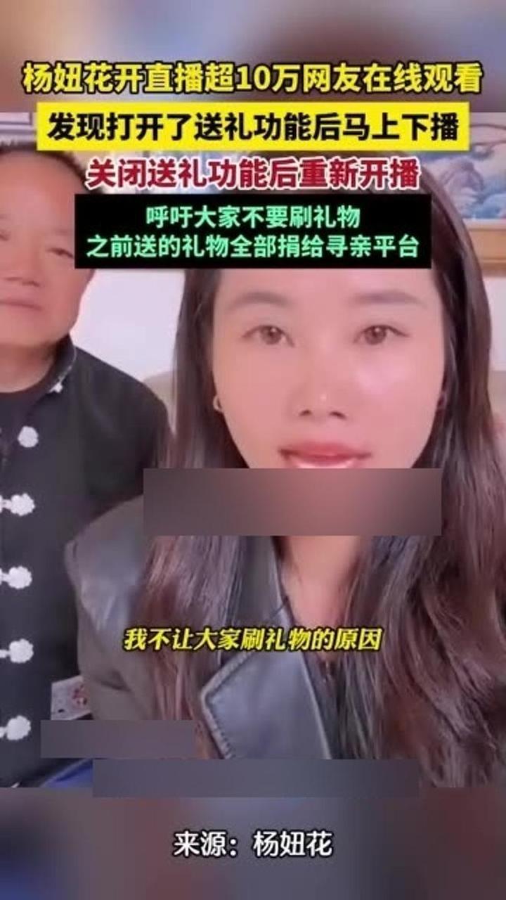 刷会员网站在线刷_刷会员的网站是多少?