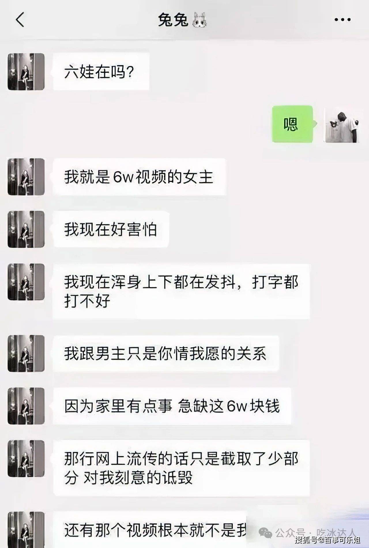 快手双击量在线刷免费福利_快手双击量在线刷免费福利是真的吗