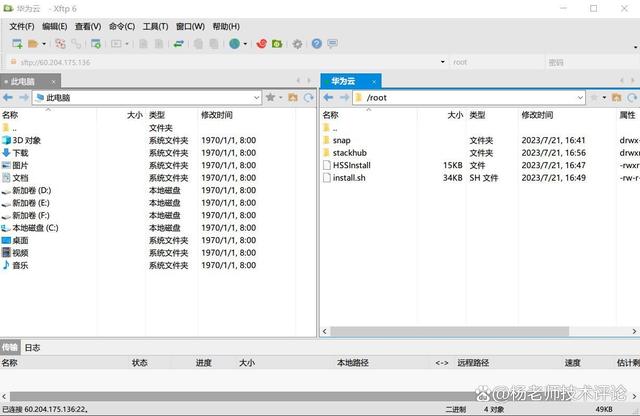 刷空间访客量低价网站_刷空间访客量网址全网最低