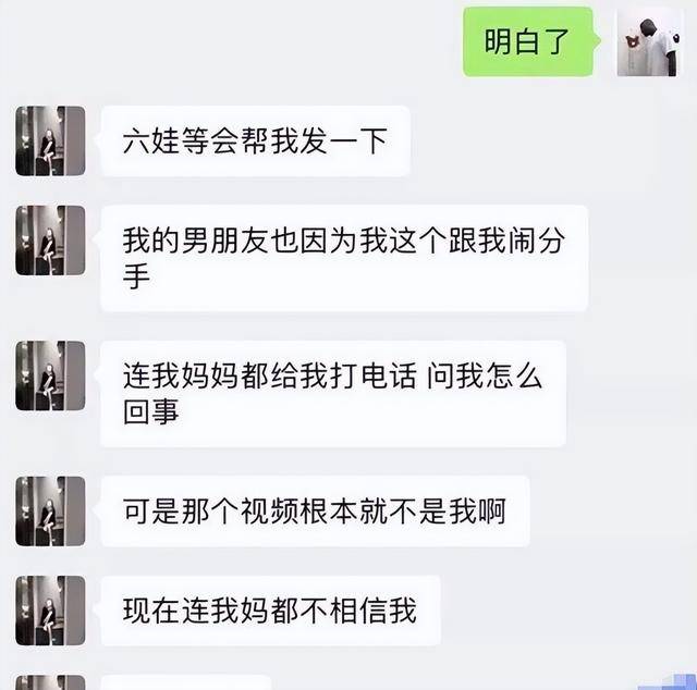 包含快手24小时自助刷业务的词条