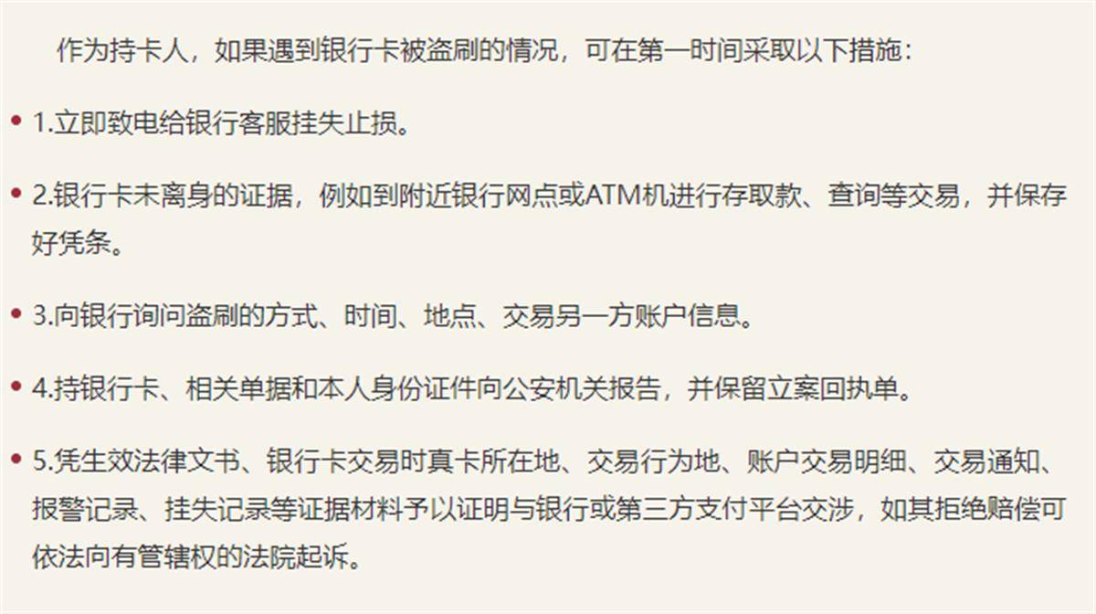 小陈代网刷的简单介绍