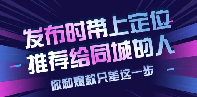 抖音一元100个点赞_抖音一元100个赞是真的吗