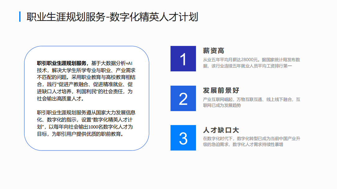 超级代刷网平台_代刷网免费版大全