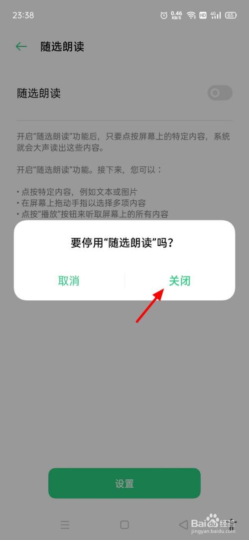 关于刷赞网站推广全网的信息