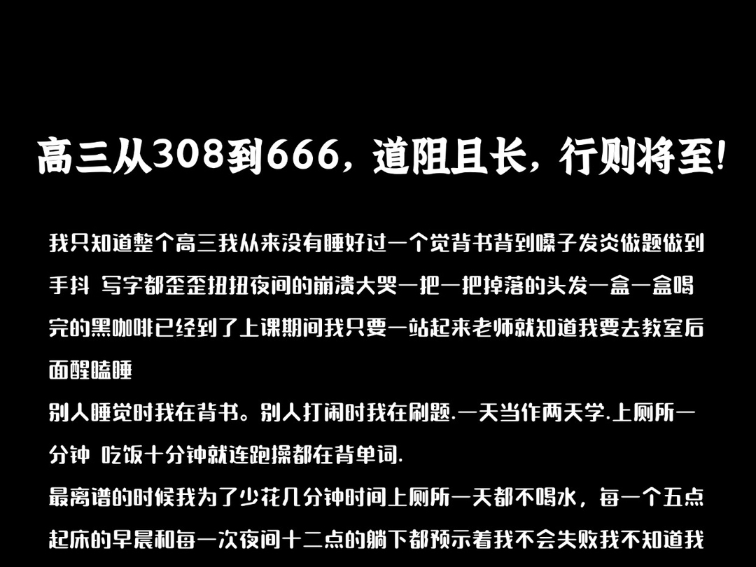 666带刷网_666代刷网快手