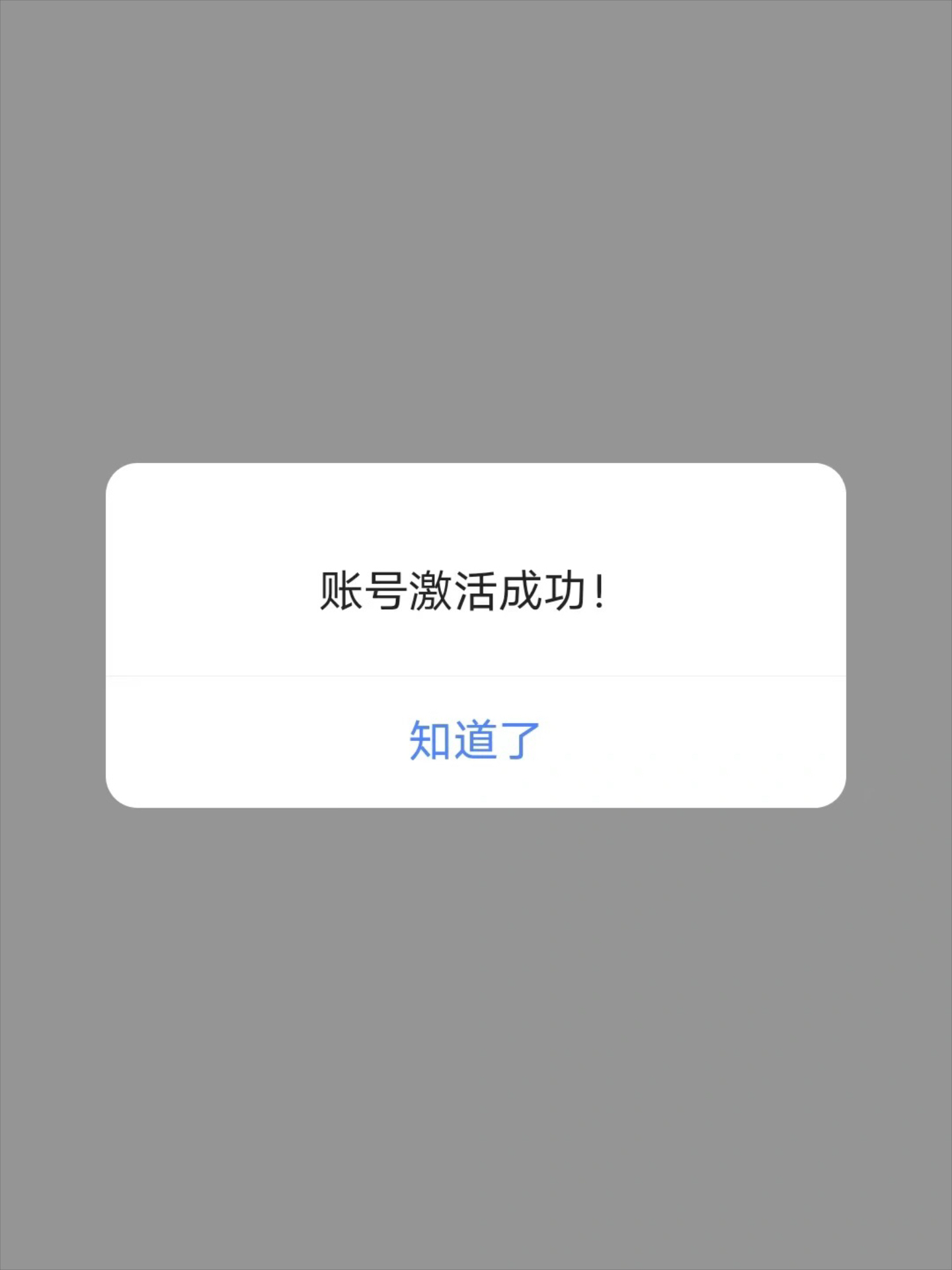 ks刷快手_刷快手能挣钱吗?