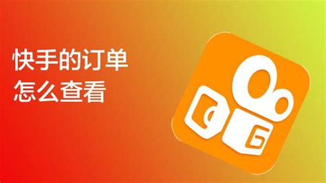 在线刷快手10个双击网址_在线刷快手10个双击网址是真的吗